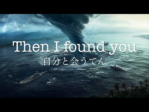 【関西弁で翻訳】Martin Garrix & Sentinel feat. Bonn - Hurricane