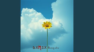 Download lagu Bungaku mp3 Download lagu Bungaku mp3