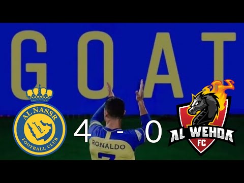 Ronaldo hattrick today | Al nassr 4-0 Al Wehda Highlights | Ronaldo 4 goals al nassr #ronaldo