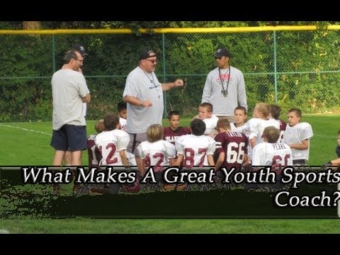 是什么让伟大的青年运动教练？