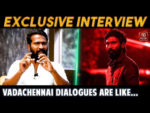 உங்களுக்கு தெரியாத BAD WORD'S இருக்கு இதுல Exclusive Interview With Vetrimaaran 