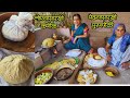 अशी कणिक भिजवून बनवा काटोकाट पुरणाची �