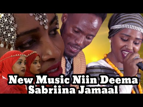 New Best Afaan Oromoo Music Sabriin Jamaal
