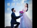 Chura Ke Saare Rang Le Ja Song New Romantic WhatsApp Status By Rani Singh