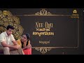 NEE ORU KADHAL NAYAGAN ILLAYARAJA DOLBY ATMOS BASS BOOSTED REMASTERED HQ AUDIO
