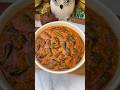 Dahi Bhindi Recipe Shorts Viral Dahibhindi Bhindi