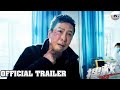 Come Back Home   | 2022 | | Official Trailer | [ Chinese ]