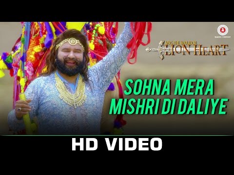 Sohna Mera Mishri Di Daliye - MSG The Warrior Lion Heart |Saint Dr. Gurmeet Ram Rahim Singh Ji Insan