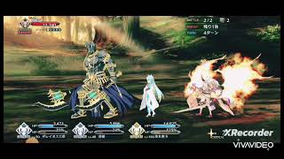 横長ショート失敗作　喧嘩する子分共を鎮める闘い（?）【Fate/Grand/Order】