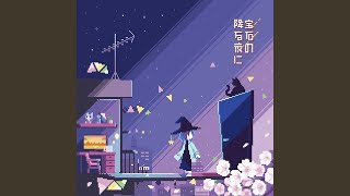 [問題] 這種像朗讀的音樂類型是甚麼?