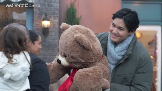 大谷翔平、カット後も子どもに寄り添う 父の顔チラリ 『キリン』新CM＆メイキング映像公開