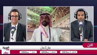كرنفال أهلاوي.. الأهلي يفتتح كأس القارات بالفوز على أوكلاند