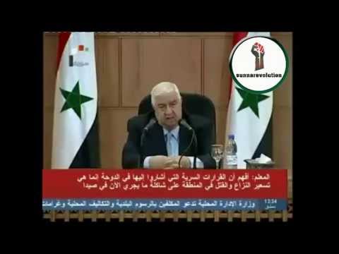 وليد المعلم يحذر العالم إذا سقط بشار ستعود الخلافة الإسلامية الى سوريا من جديد !