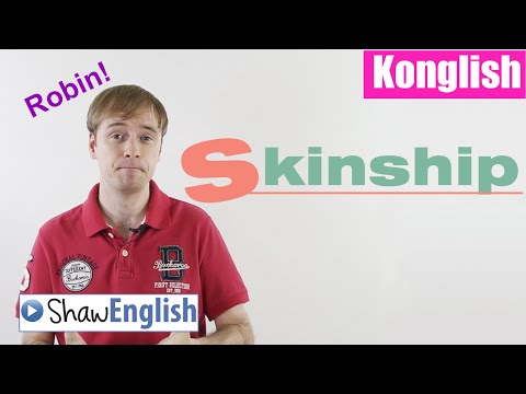 Konglish Name Card