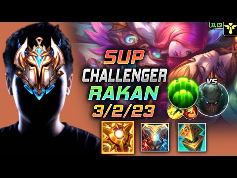 Challenger Rakan Support vs Pyke - 챌린저 장인 서폿 라칸 템트리 룬 지크 수호자 ラカン Рэйкан 幻翎 銳空 - LOL KR 11.13