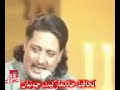 Pyar Nal Pyar Da Jawab Allah Ditta