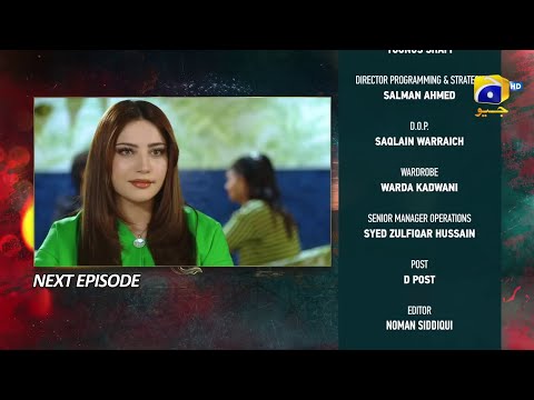 Ehraam e Junoon Episode 21 Teaser | Neelam Muneer & Imran Abbas | Pakistani Best Drama