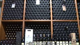 vinarija jungic vinarija jungic
