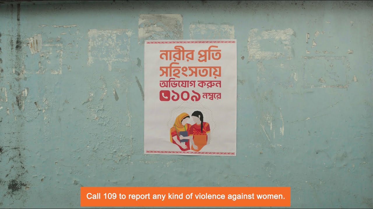 The Silence Isn’t Consent: Why Most Women in Bangladesh Never Speak Up