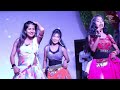 छम्मक छल्लो रानी Stageprogram 2025 Dance Trending Viralvideo Stageshow H