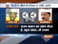 Listen to Audio tape STING on Arvind Kejriwal.