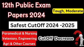 🔴🟢Paramedical & Nursing Safest CutOff Marks 2024|Paramedical Govt College Cutoff 2024