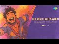 Kuladalli Keelyavudo Lofi Flip SPECRO X SKETCH GeePB Sathya Harishchandra