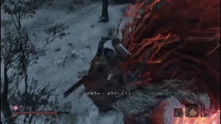 [隻狼（SEKIRO）ボス攻略］怨嗟の鬼をギリギリ忍殺する動画：次はもっと頑張ります。