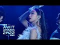 Maymay Performs Amakabogera PARI Presents Awit Awards 2022 Curated By MYX