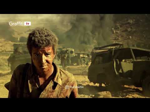 Erfan Paydar, Hamed Nikpay, Asadi - Mar Jange HD Video