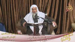 رياض الصالحين (112)  ”  فضل الجوع ” ح  (520ـ521)  تاريخ 27 2  2019