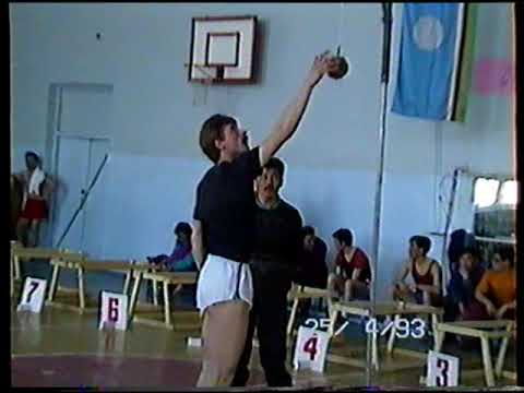 Игры народов Севера 25 04 1993