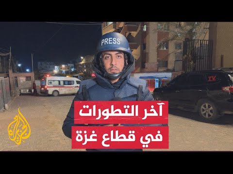 فيديو | 5 شهداء ومصابون في قصف جوي إسرائيلي على مدرسة صلاح الدين التي تؤوي نازحين غربي مدينة غزة