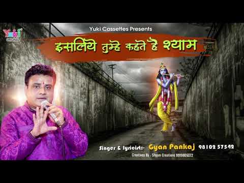 YouTube Fallback Thumbnail