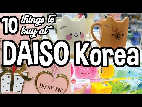 Top 10 DAISO Korea Must Buy Items (다이소 한국)