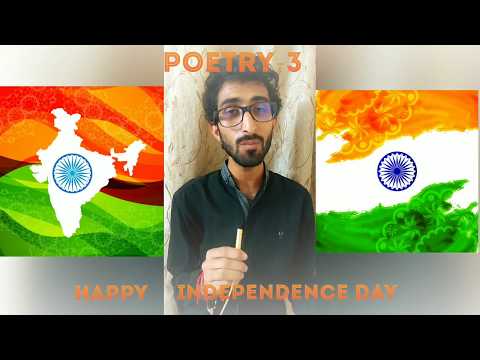 Kapil Gurnani poetry 4