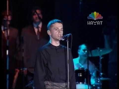 Sjecanja - Mustafa Isakovic