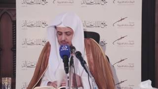 صورة أسوار المعرفة - الصوم من صحيح البخاري(129) صيام أيام التشريق