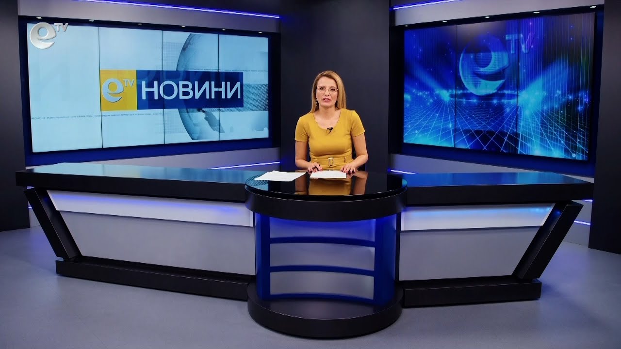 Новини 26 10 2022