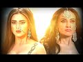 Shesh Naagin Vs Naagrani