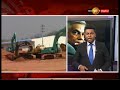 prime-minister-can-be-removed-17-02-2018