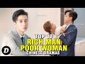 Top 17 Rich Man Poor Woman Chinese Dramas