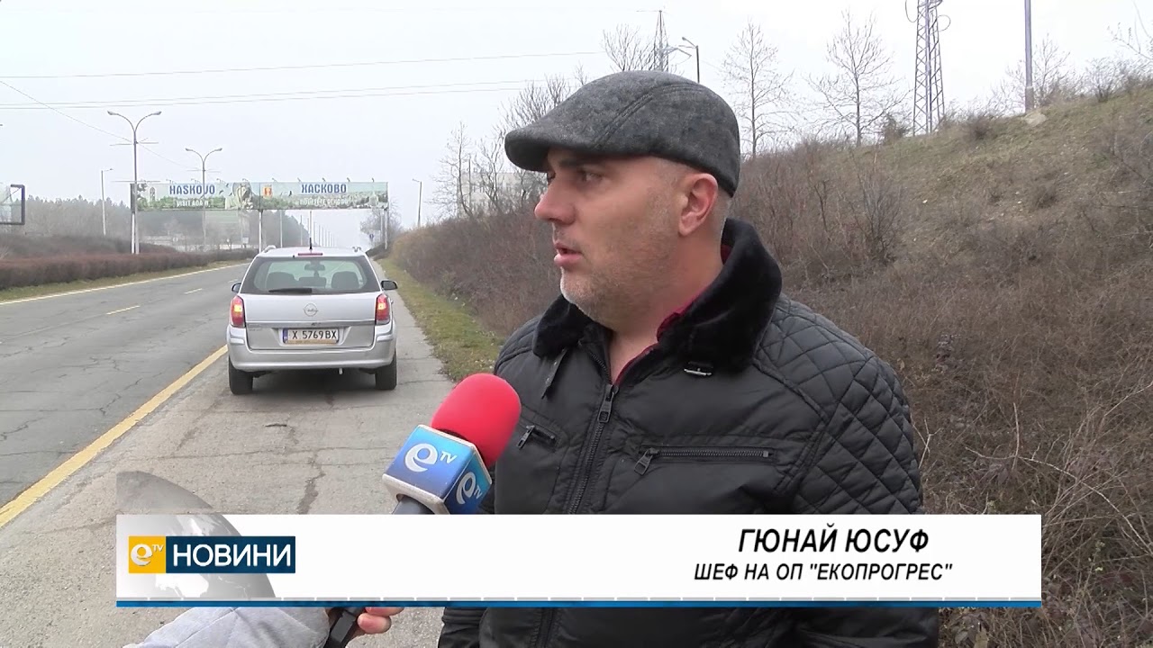 Закърпиха част от дупките на хасковските улици. Предстоят още ремонти. 