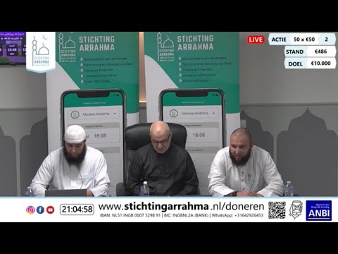 Lezing #1 Ustaadh Soufiane abu Abdillah | 28 oktober 2022 | Benefiet Dag 1