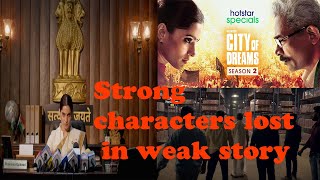 City Of Dreams Season 2 Review |All Episodes Review | City Of Dreams Season 2 All Episodes | Hotstar