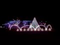 2012 THX Introduction