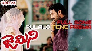 Gemini Telugu Movie Pulalo Tene Prema Full Song  V