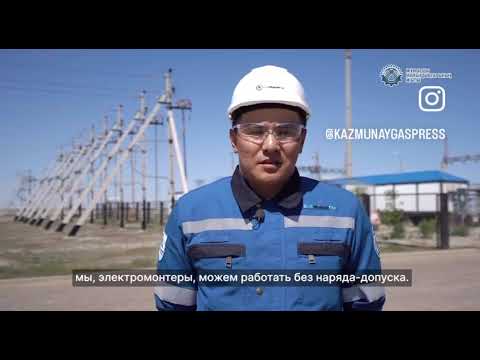 Еңбек адамы - ел байлығы