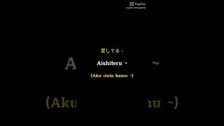 Download lagu lirik lagu jepang mp3