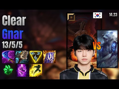 Clear Top Gnar vs Volibear lol KR solo rank Full Game 14.23 | 클리어 나르 vs 볼리베어